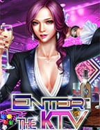 รับ แทง บอล อย่างไรให้สนุกและคุ้มค่า